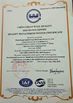 Cina WenYI Electronics Electronics Co.,Ltd Certificazioni